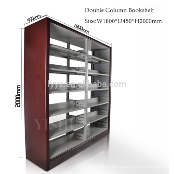 2 pillar double column steel bookshelf used school furniture library furniture